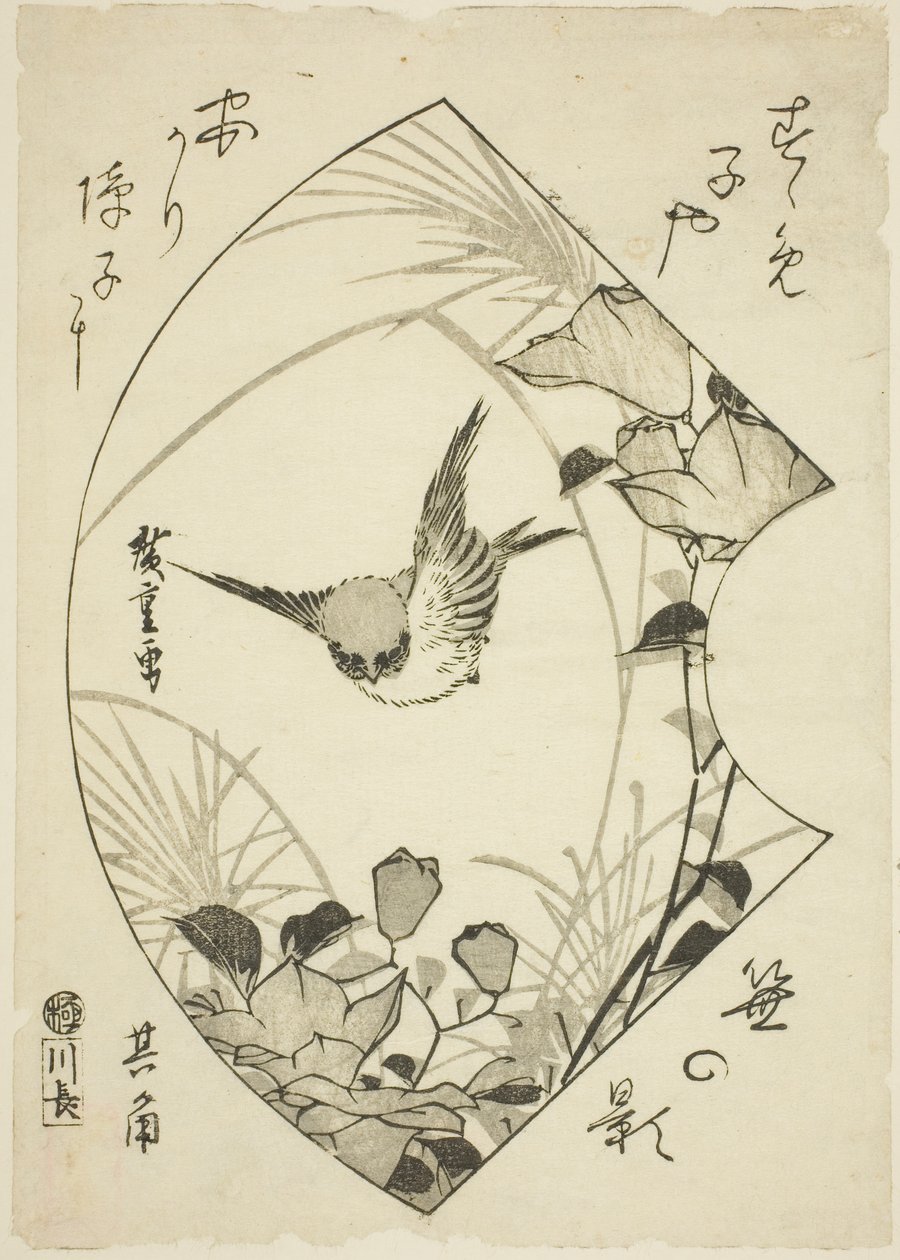 Herbstblume und Spatz von Utagawa Hiroshige