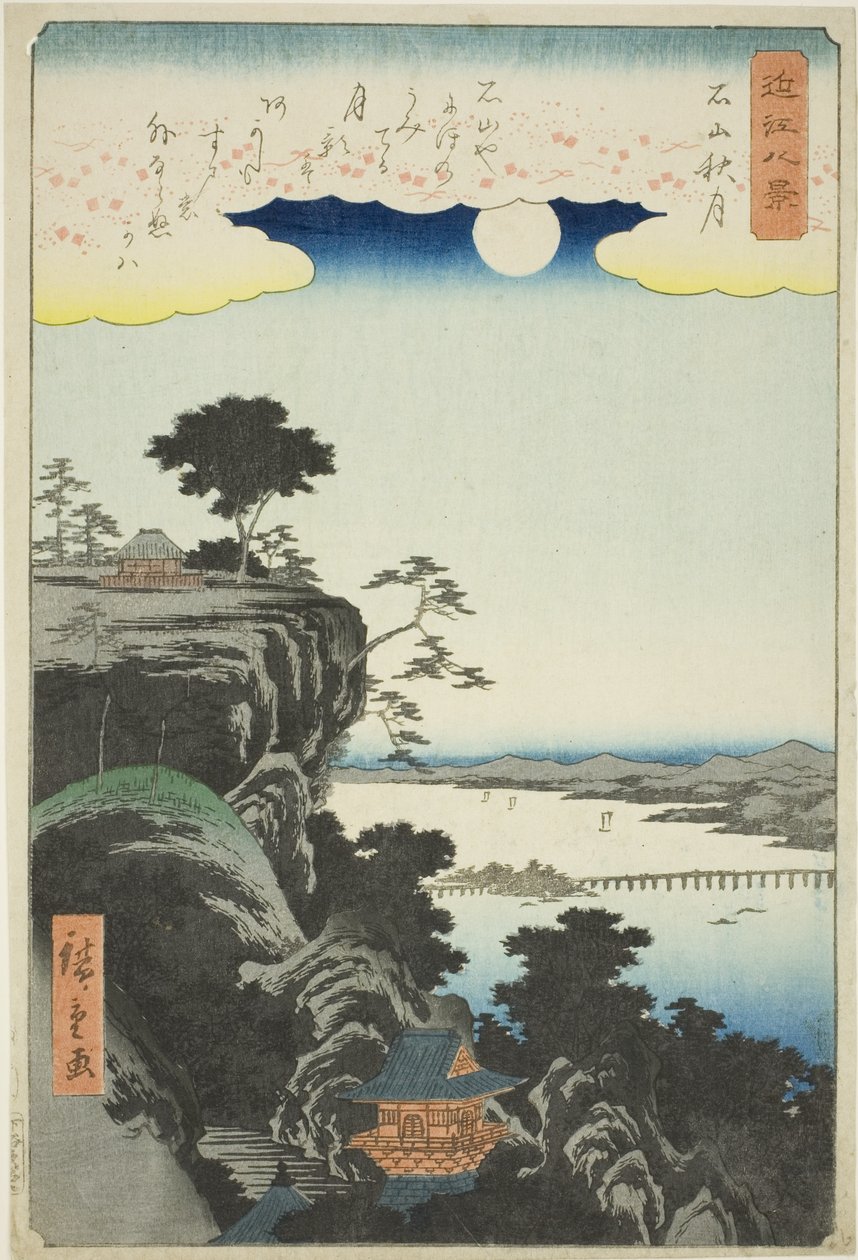 Herbstmond über dem Ishiyama-Tempel, aus der Serie "Acht Ansichten von Omi" von Utagawa Hiroshige