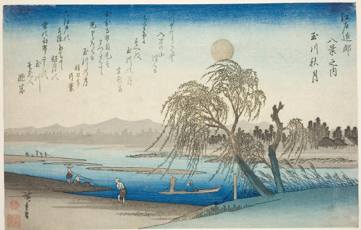 Herbstmond über dem Tama-Fluss, aus der Serie "Acht Ansichten in der Umgebung von Edo" von Utagawa Hiroshige