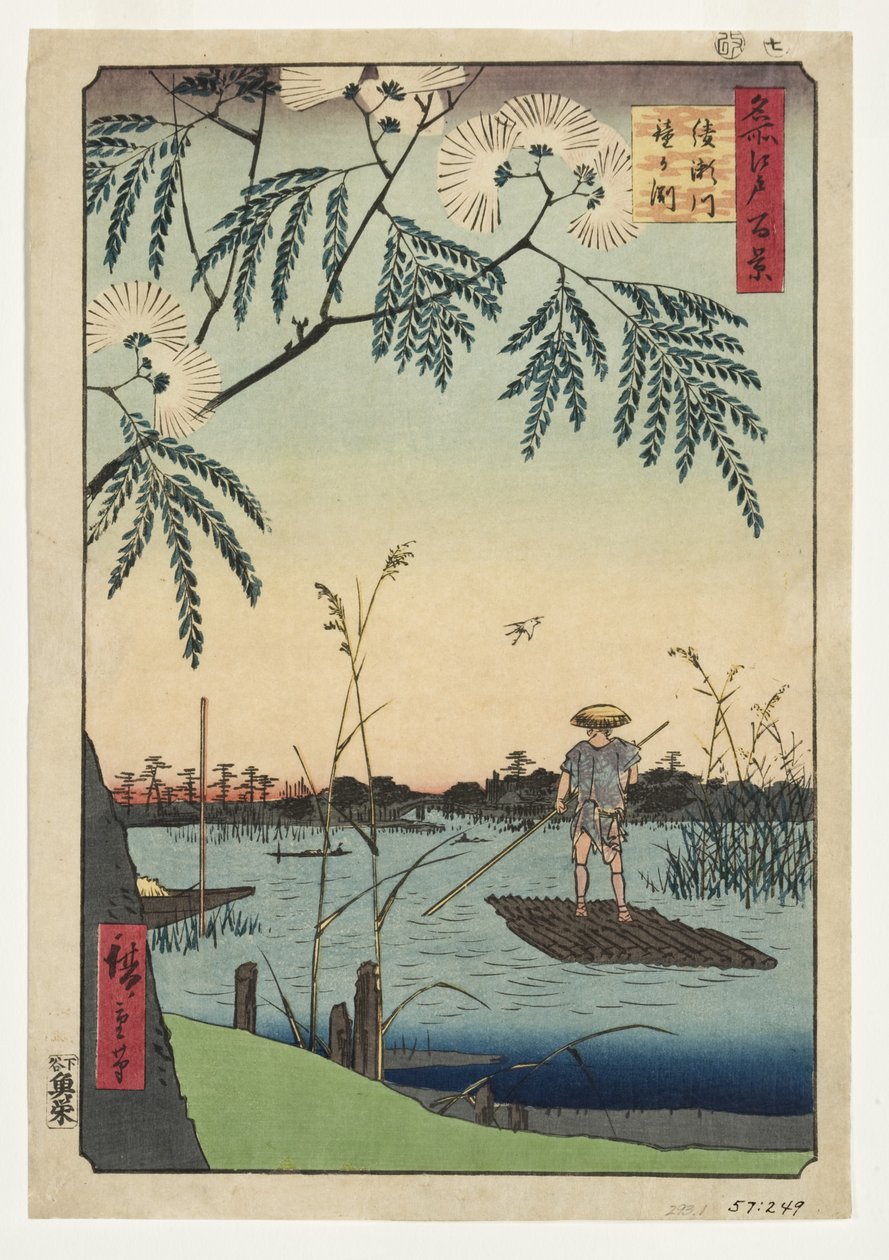Ayase-Fluss und Kanegafuchi, 1857 von Utagawa Hiroshige
