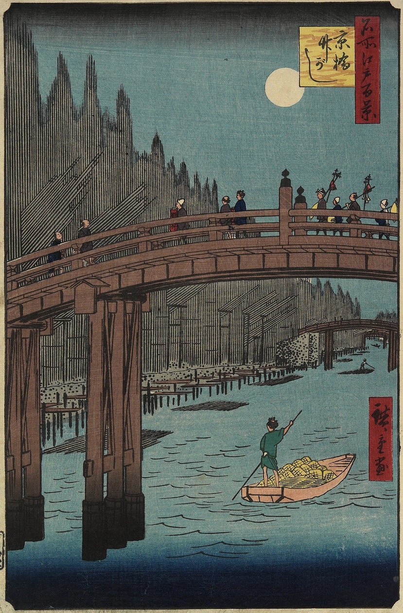Bambusufer, Kyo_bashi, Dezember 1857 von Utagawa Hiroshige