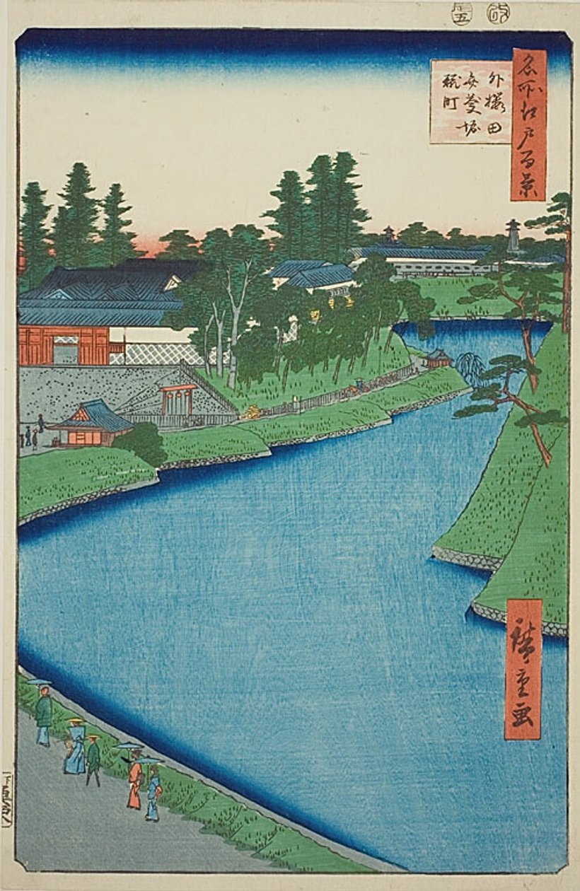 Benkei-Graben von Soto-Sakurada nach Kojimachi, Nr. 54 aus der Serie "Hundert berühmte Ansichten von Edo" von Utagawa Hiroshige