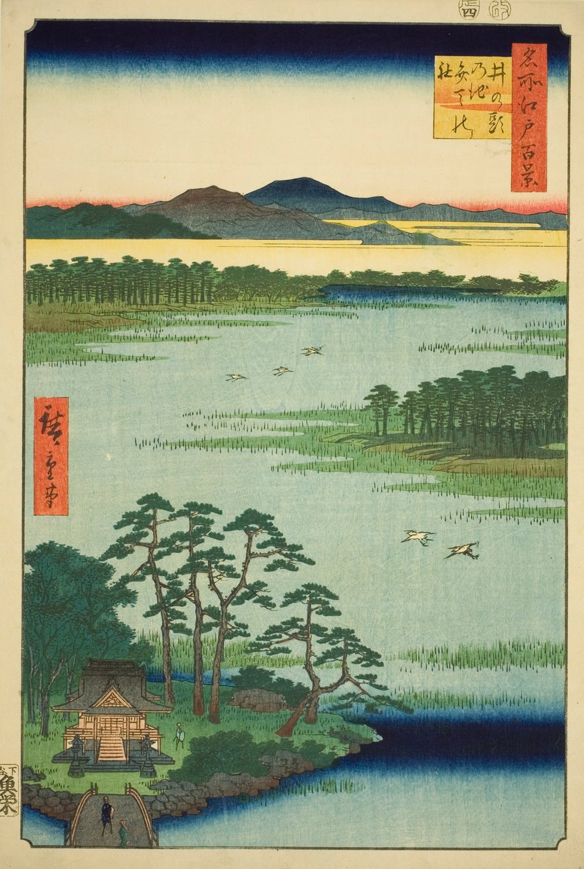Benten-Schrein und Inokashira-Teich, aus der Serie "Hundert berühmte Ansichten von Edo" von Utagawa Hiroshige