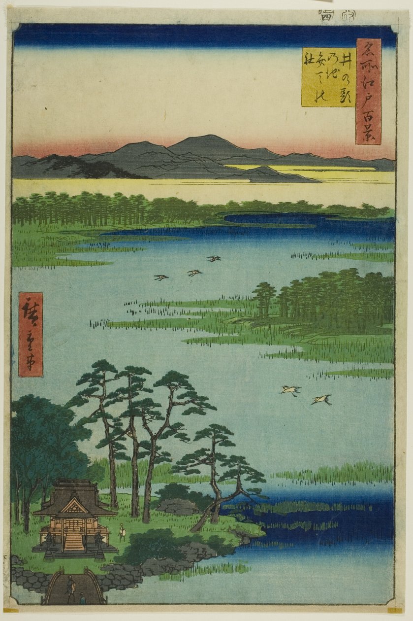 Benten-Schrein und Inokashira-Teich, aus der Serie "Hundert berühmte Ansichten von Edo" von Utagawa Hiroshige