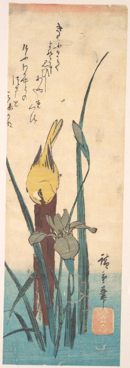 Vogel und Iris von Utagawa Hiroshige