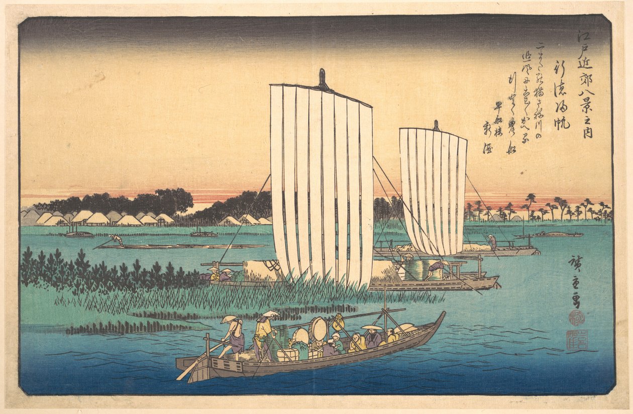 Boote kehren nach Gyotoku zurück von Utagawa Hiroshige