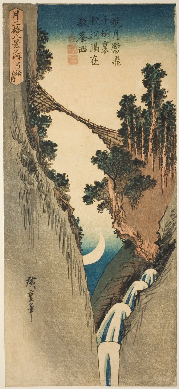 Bogenförmiger Mond (Yumiharizuki), aus der Serie "Achtundzwanzig Ansichten des Mondes (Tsuki nijuhakkei no uchi)" von Utagawa Hiroshige