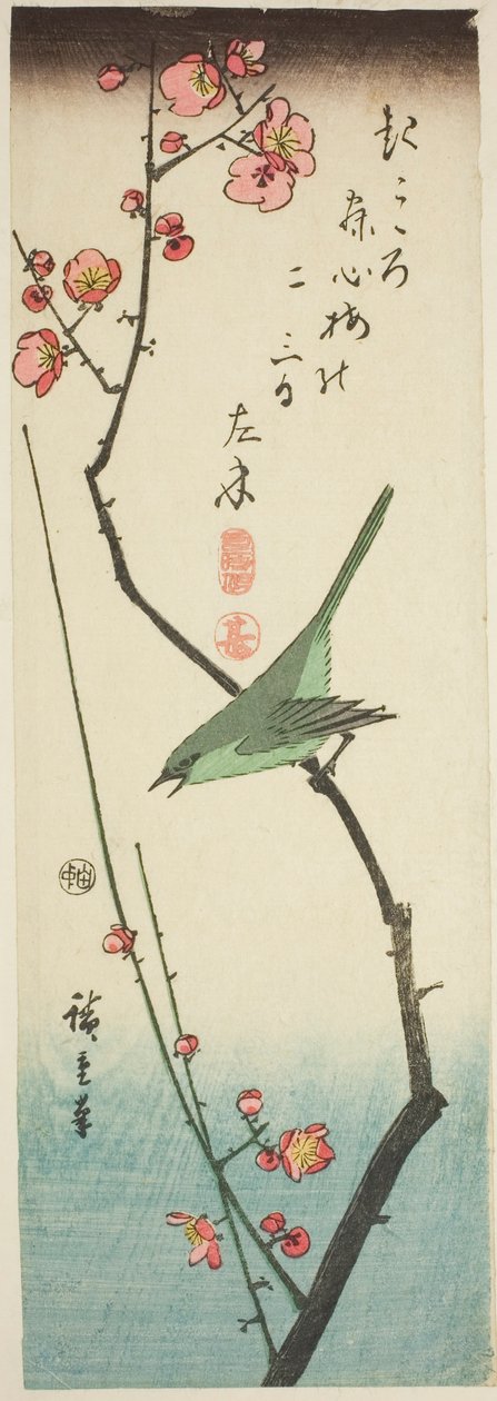 Buschsänger auf einem Pflaumenzweig von Utagawa Hiroshige