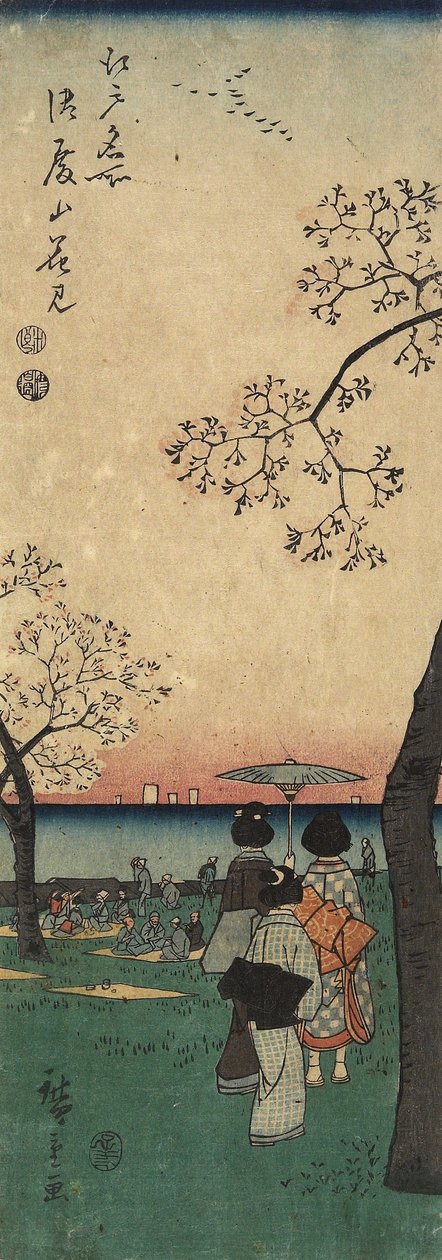 Kirschblütenbesichtigung in Gotenyama, März 1852 von Utagawa Hiroshige