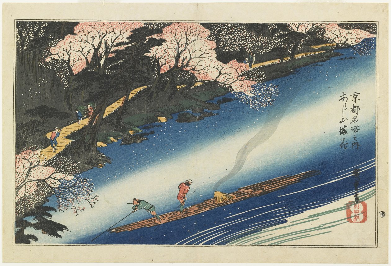 Kirschblüten in Arashiyama, ca. 1834 von Utagawa Hiroshige