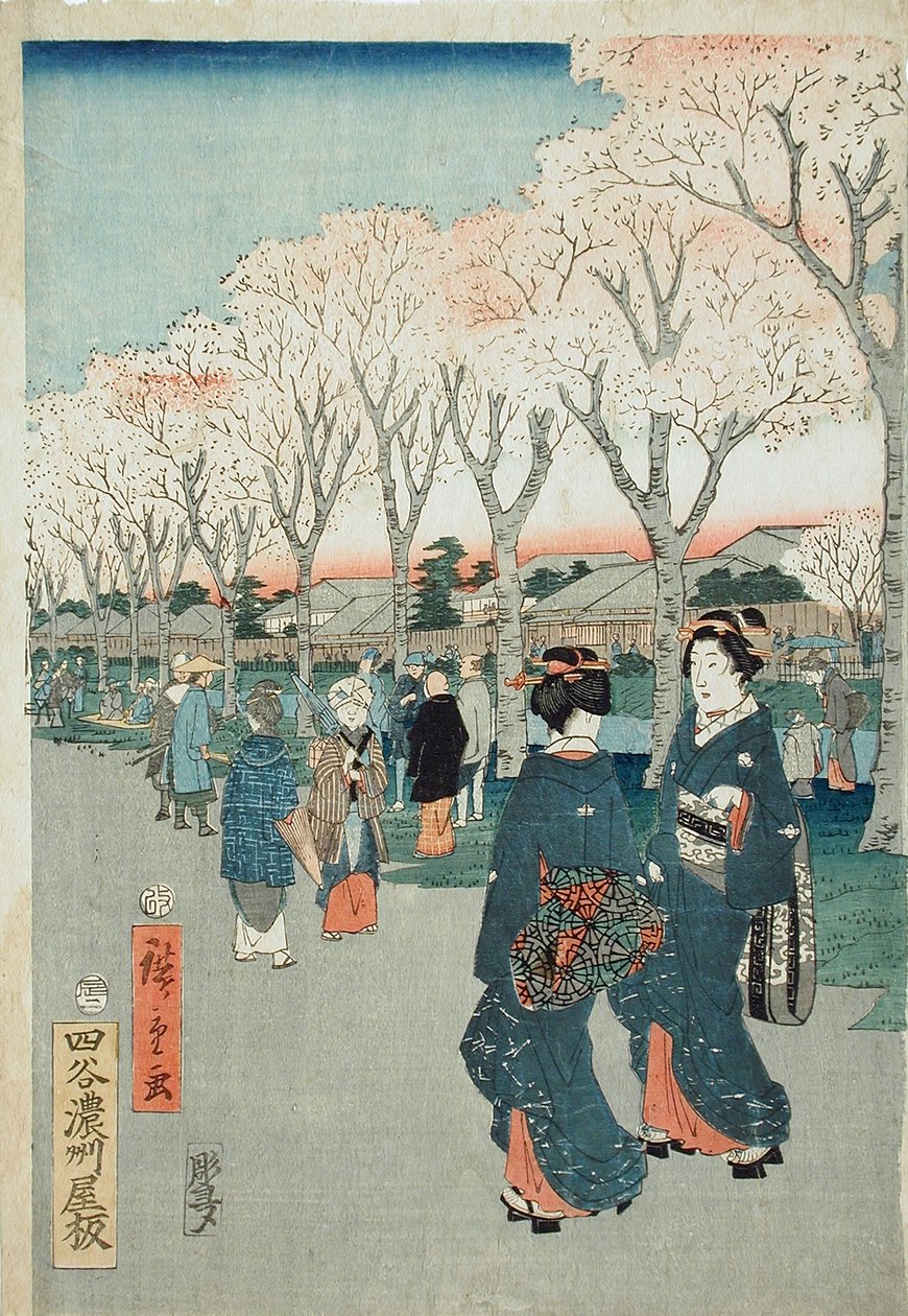 Kirschblüten am Juwelenflussufer von Utagawa Hiroshige