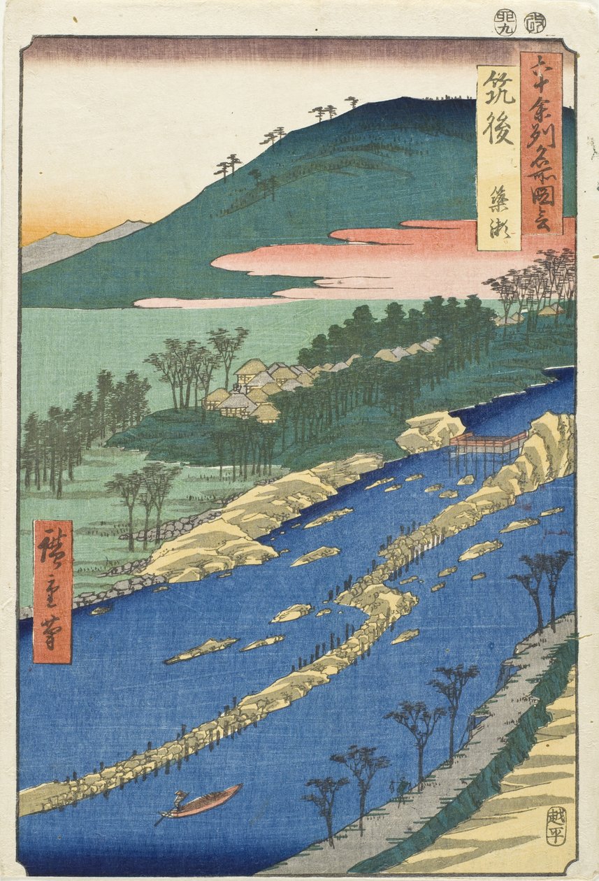 Provinz Chikugo, Strömungen um das Wehr von Utagawa Hiroshige