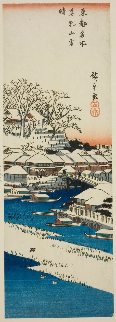 Klares Wetter nach Schnee am Matsuchi-Hügel (Matsuchiyama no yukibare), aus der Serie "Berühmte Ansichten der östlichen Hauptstadt (Toto meisho)" von Utagawa Hiroshige