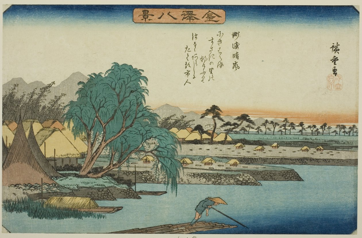 Klares Wetter bei Susaki (Susaki seiran), aus der Serie "Acht Ansichten von Kanazawa (Kanazawa hakkei)" von Utagawa Hiroshige
