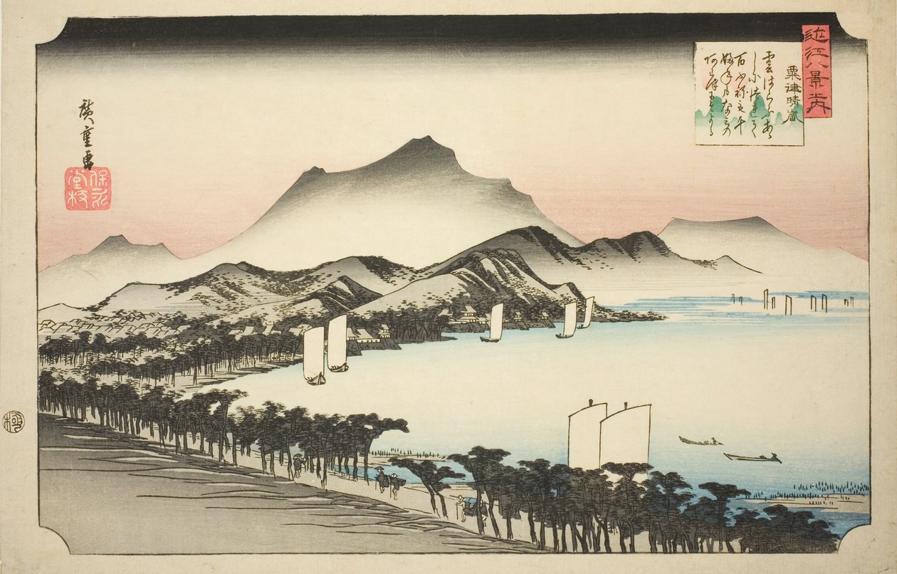 Klärendes Wetter bei Awazu, aus der Serie "Acht Ansichten von Omi" von Utagawa Hiroshige