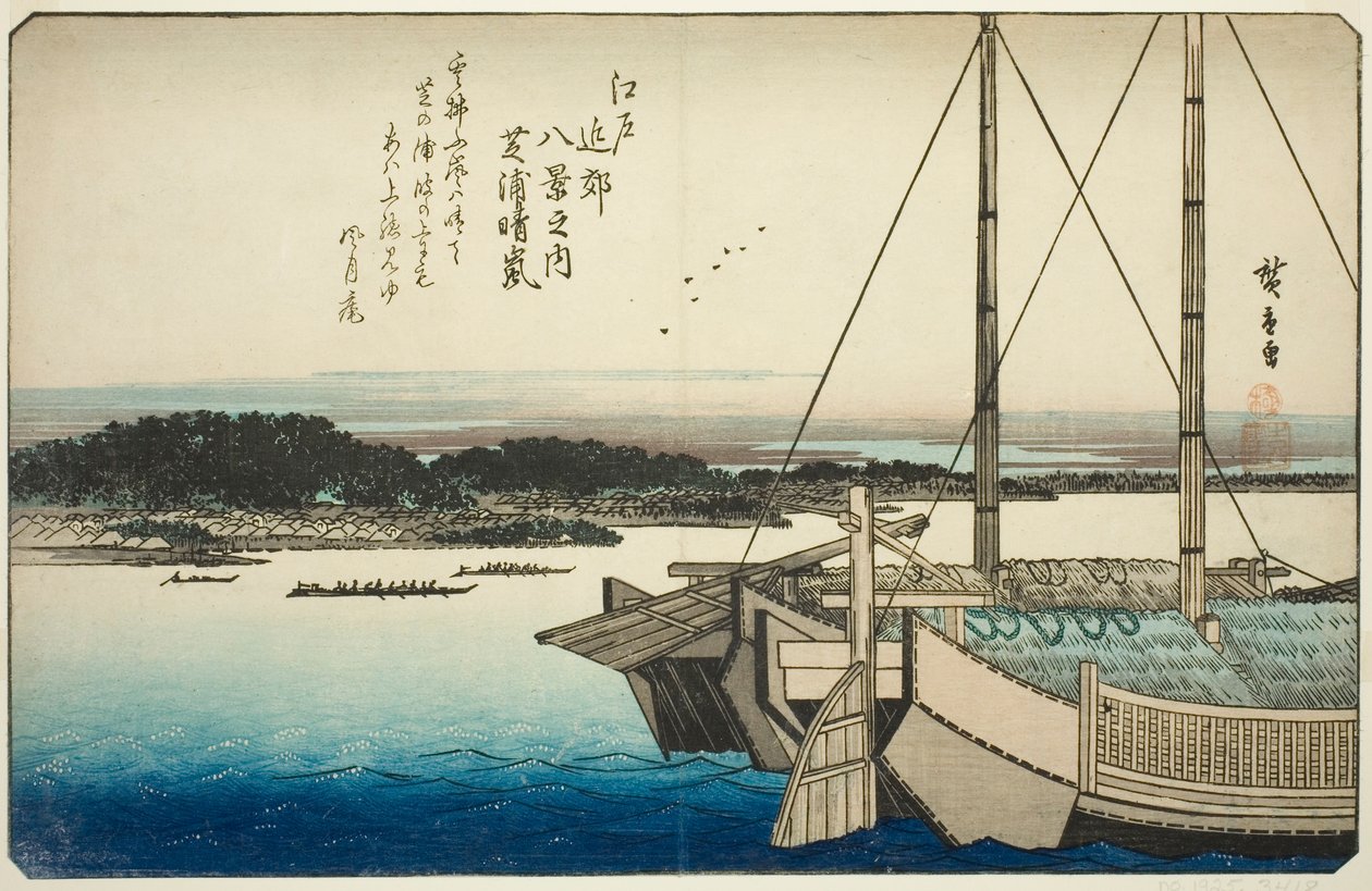 Aufklarendes Wetter in Shibaura (Shibaura seiran), aus der Serie "Acht Ansichten der Umgebung von Edo (Edo kinko hakkei no uchi)" von Utagawa Hiroshige