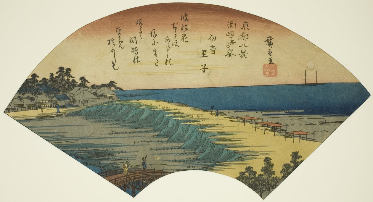 Aufklarendes Wetter bei Susaki (Susaki seiran), aus der Serie "Acht Ansichten der östlichen Hauptstadt (Toto hakkei)" von Utagawa Hiroshige