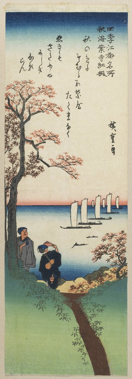 Gefärbte Ahornblätter am Shu_an-ji Tempel im Herbst, 1833-1834 von Utagawa Hiroshige