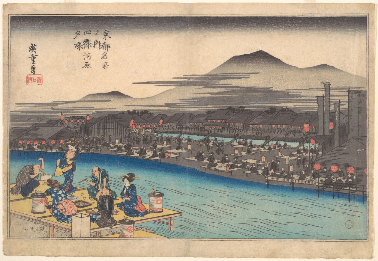 Abkühlung am Abend in Shijogawara von Utagawa Hiroshige