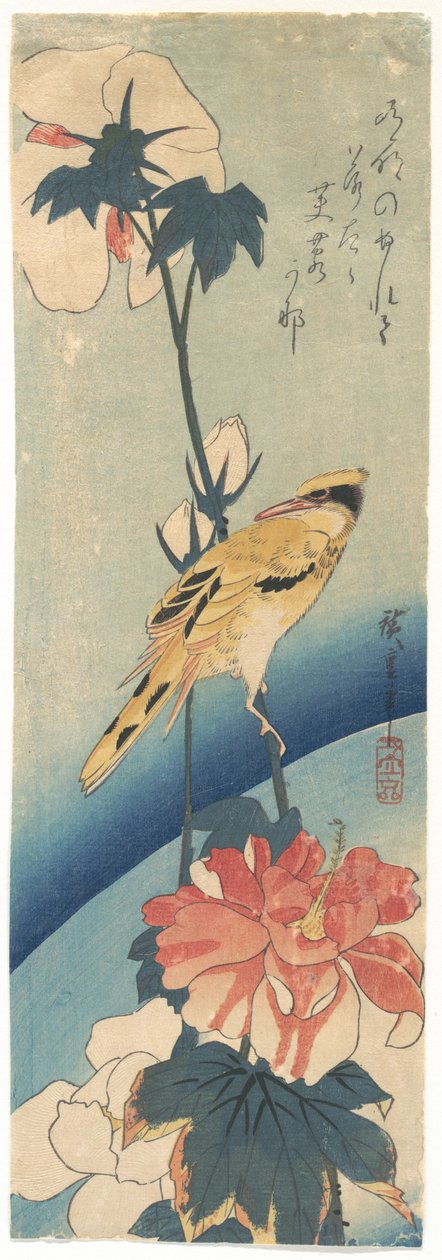 Gelber Vogel mit Haube und Hibiskus von Utagawa Hiroshige