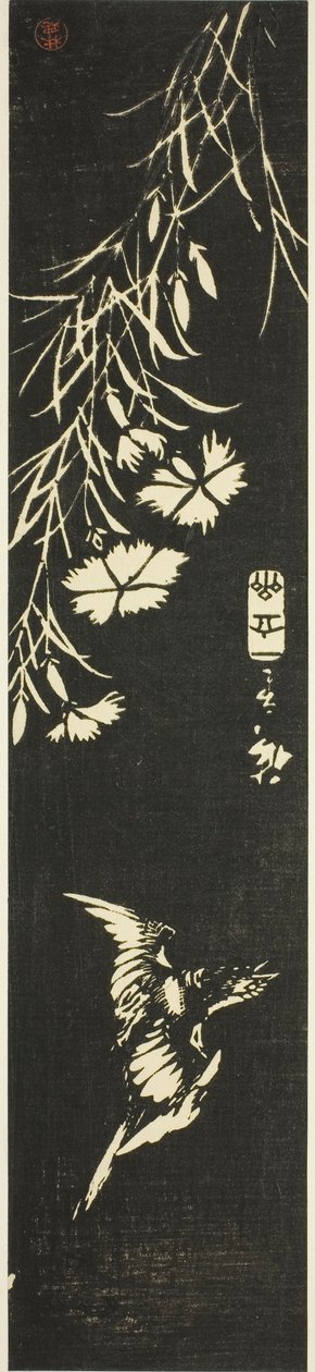 Kuckuck und Nelken von Utagawa Hiroshige