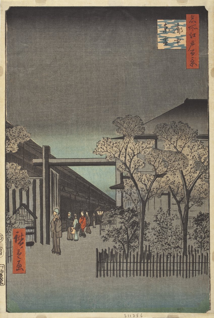 Morgendämmerung im Yoshiwara von Utagawa Hiroshige