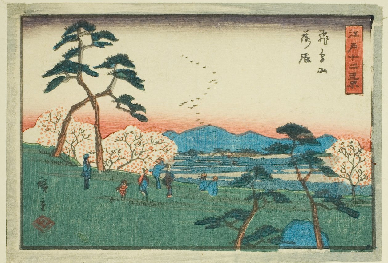 Absteigende Gänse am Asuka-Hügel (Asukayama rakugan), aus der Serie "Zwölf Ansichten von Edo (Edo juni kei)" von Utagawa Hiroshige