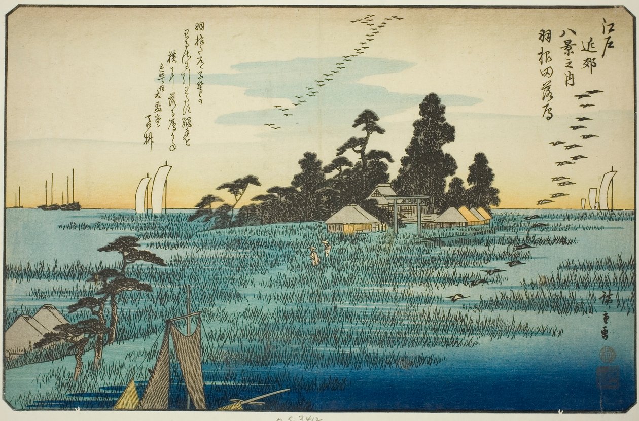 Landende Gänse in Haneda (Haneda no rakugan), aus der Serie "Acht Ansichten in der Umgebung von Edo (Edo kinko hakkei no uchi)" von Utagawa Hiroshige