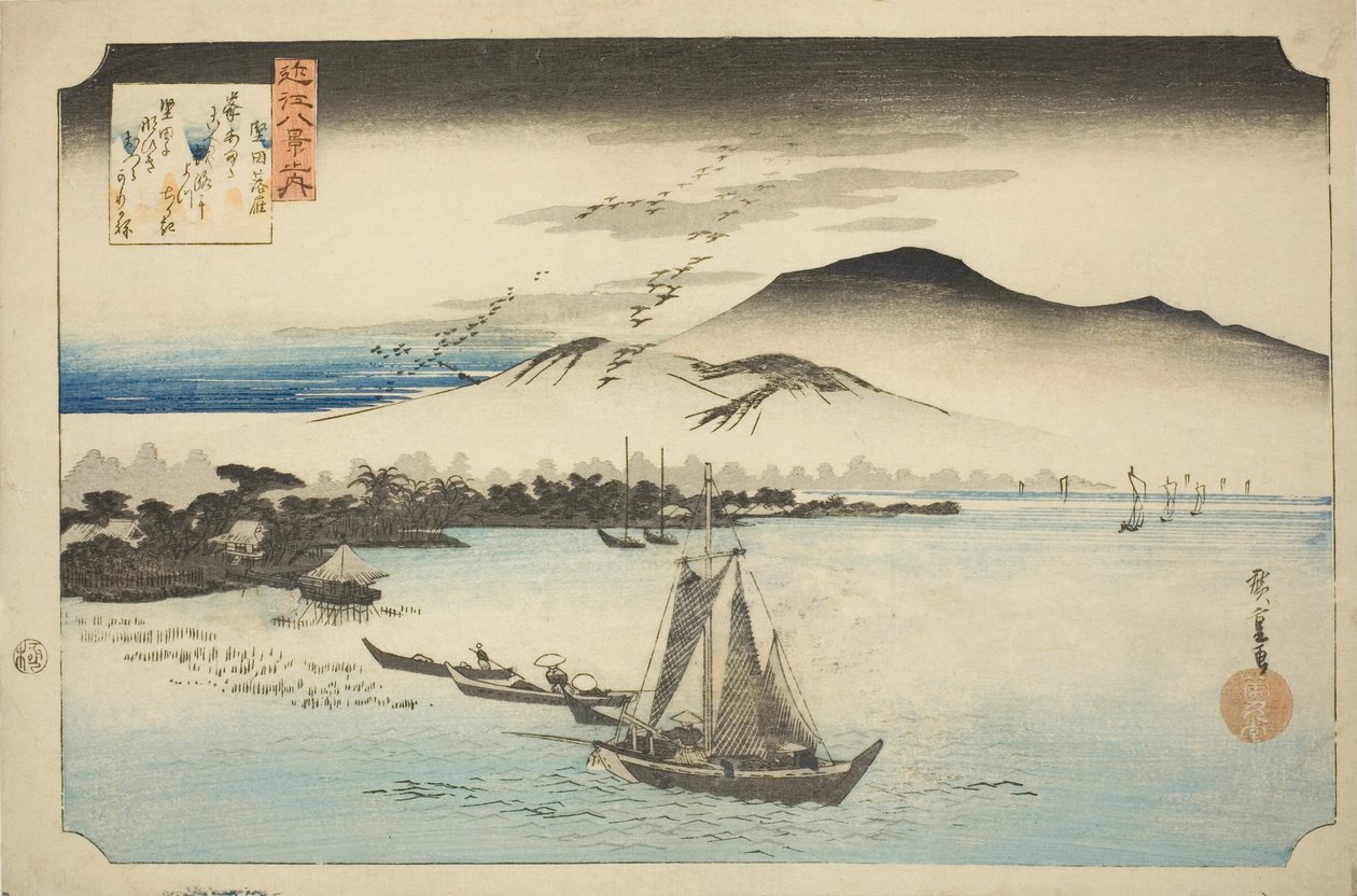Absteigende Gänse bei Katada (Katada rakugan), aus der Serie "Acht Ansichten von Omi (Omi hakkei no uchi)" von Utagawa Hiroshige