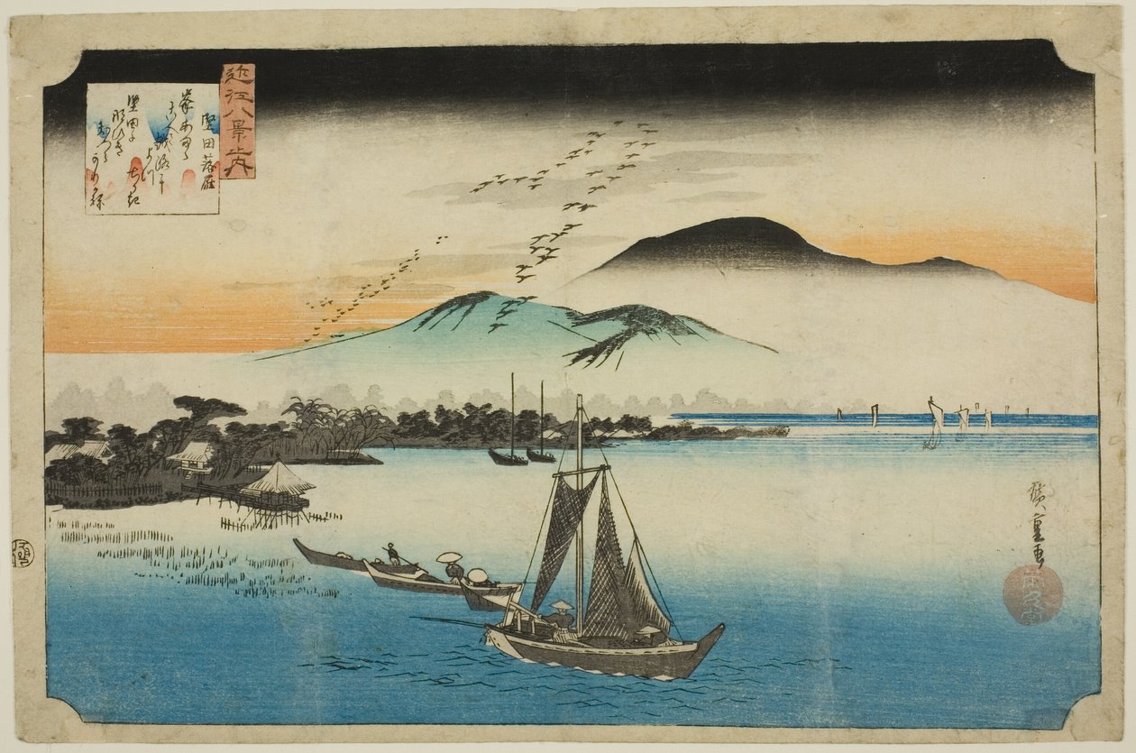 Absteigende Gänse bei Katada (Katada rakugan), aus der Serie "Acht Ansichten von Omi (Omi hakkei no uchi)" von Utagawa Hiroshige