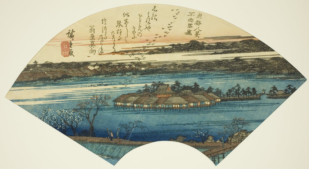 Absteigende Gänse am Shinobazu-Teich (Shinobazu rakugan), aus der Serie "Acht Ansichten der östlichen Hauptstadt (Toto hakkei)" von Utagawa Hiroshige