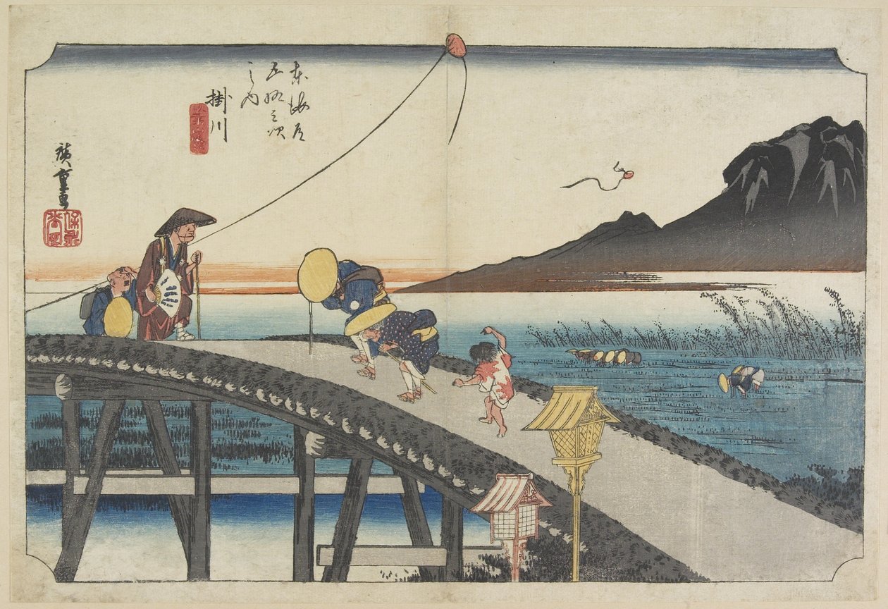 Fernsicht auf den Akiba-Berg, Kakegawa, ca. 1833 von Utagawa Hiroshige