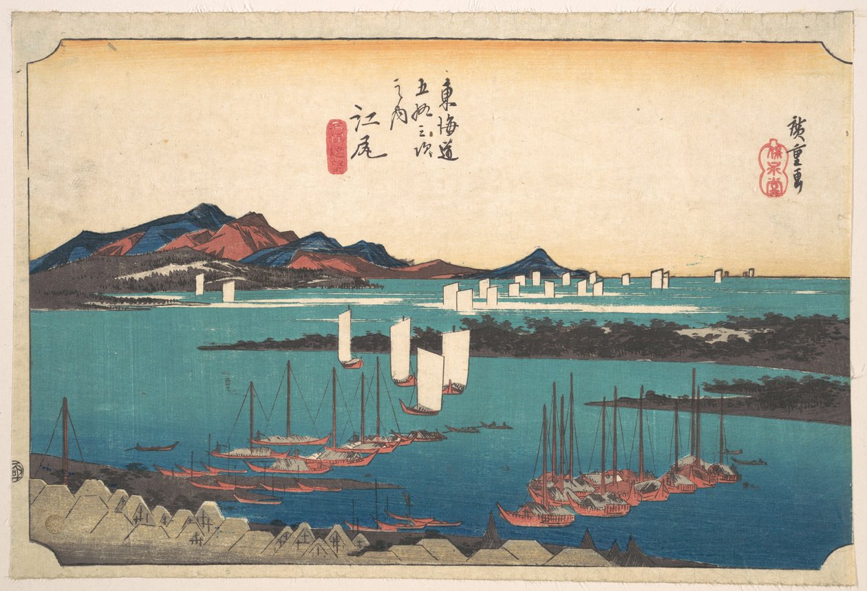 Fernsicht auf den Miho-Strand von Ejiri von Utagawa Hiroshige