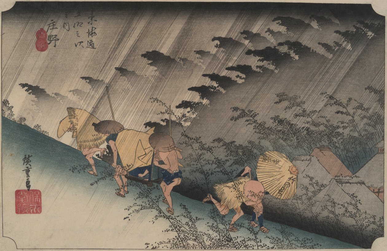 Regen bei Shono, aus der Serie Dreiundfünfzig Stationen des Tokaido von Utagawa Hiroshige
