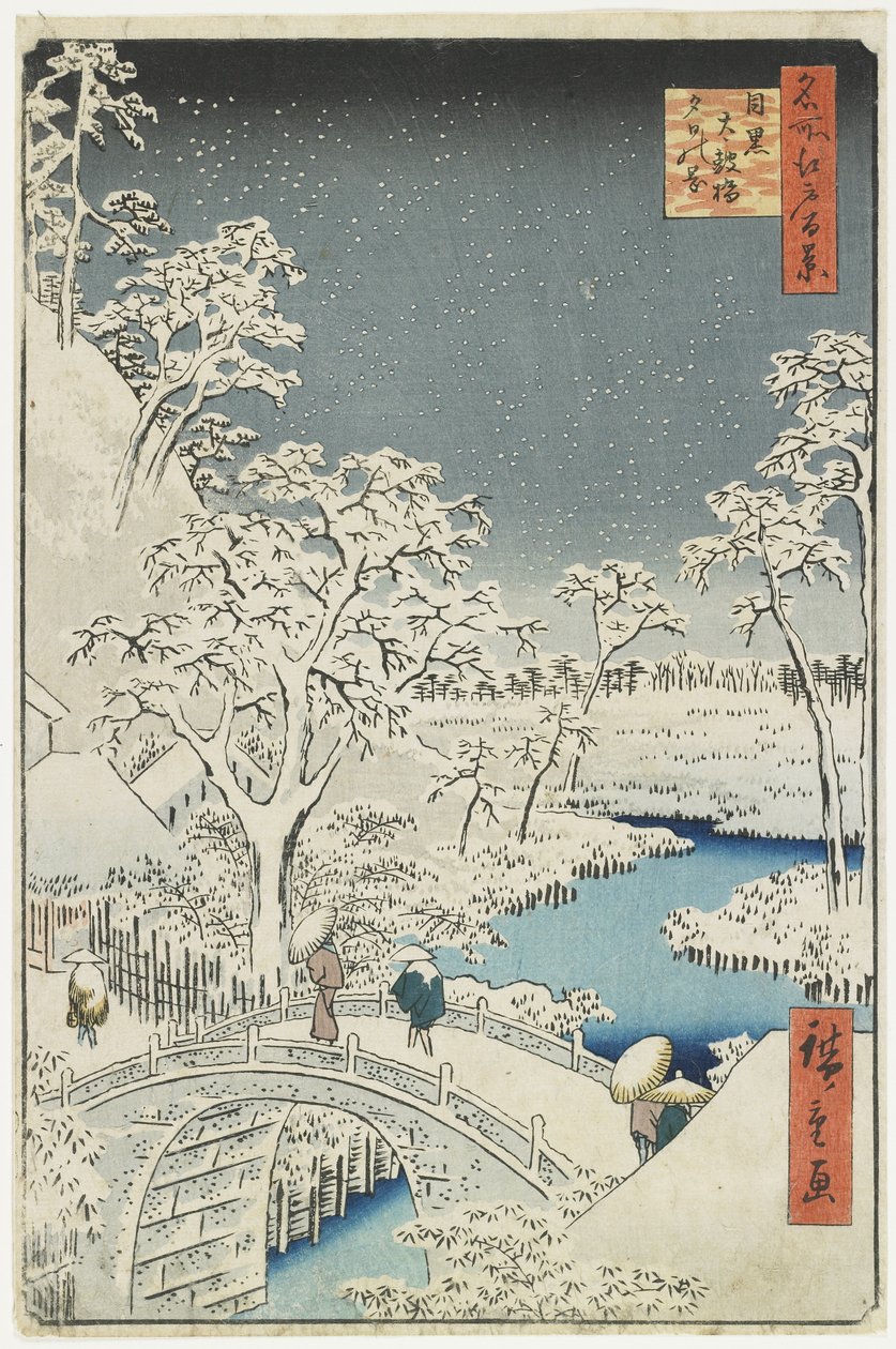 Drum Bridge und Sunset Hill in Meguro, April 1856 von Utagawa Hiroshige