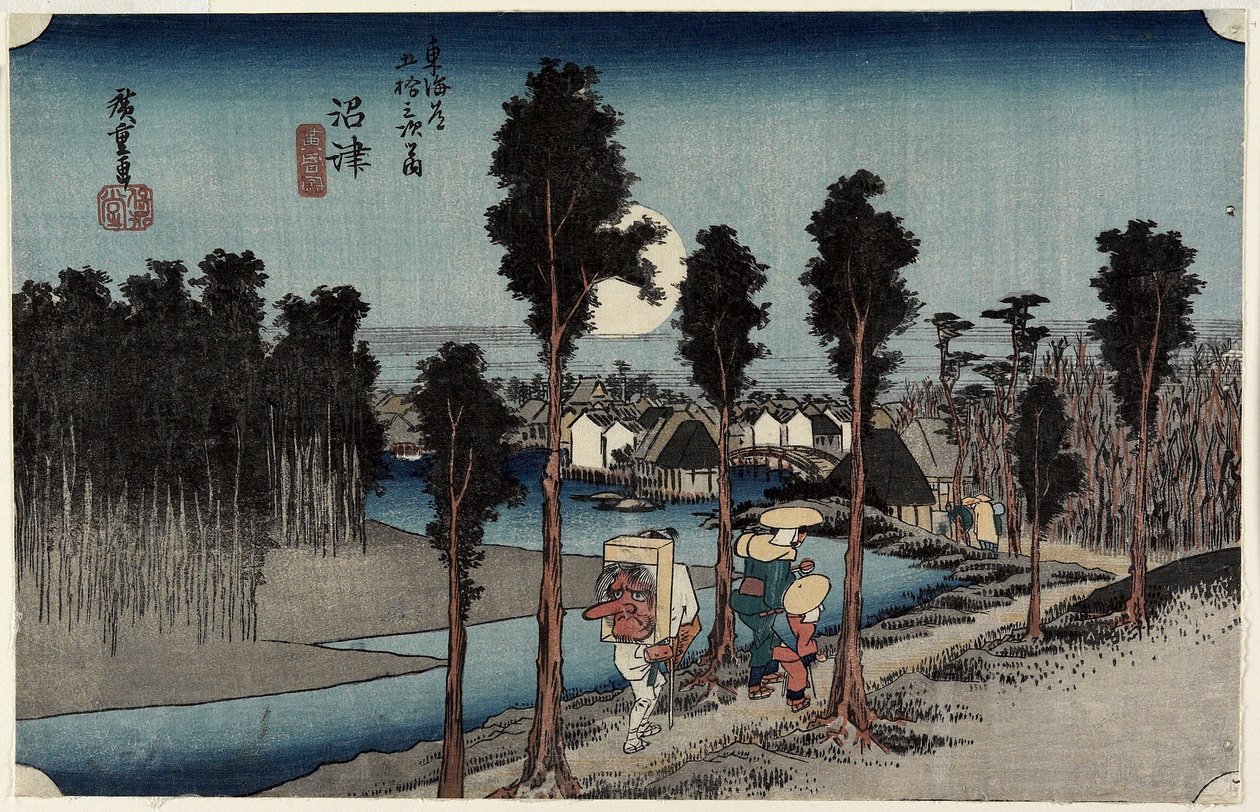 Abenddämmerung in Numazu, ca. 1833 von Utagawa Hiroshige