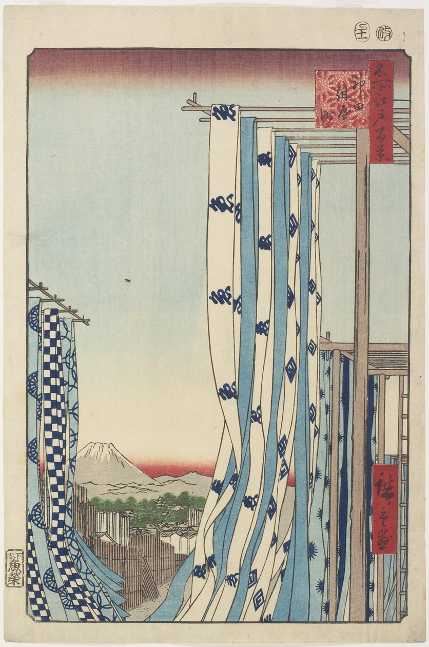 Färberstraße, Kanda, November 1857 von Utagawa Hiroshige