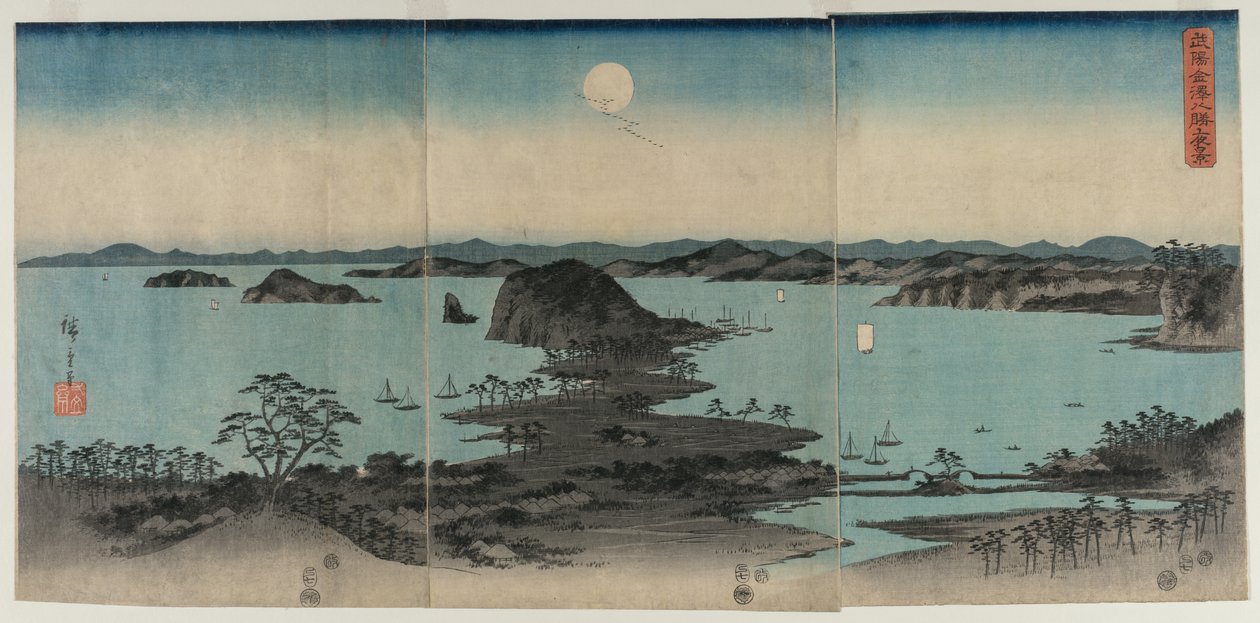 Acht Ansichten von Kanazawa bei Nacht von Utagawa Hiroshige
