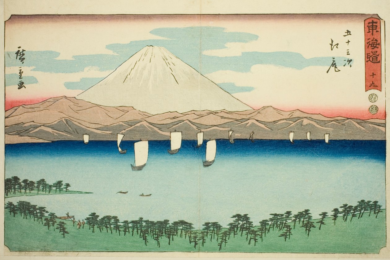 Ejiri—Nr. 19, aus der Serie "Dreiundfünfzig Stationen des Tokaido (Tokaido gojusan tsugi)," auch bekannt als der Reisho Tokaido von Utagawa Hiroshige