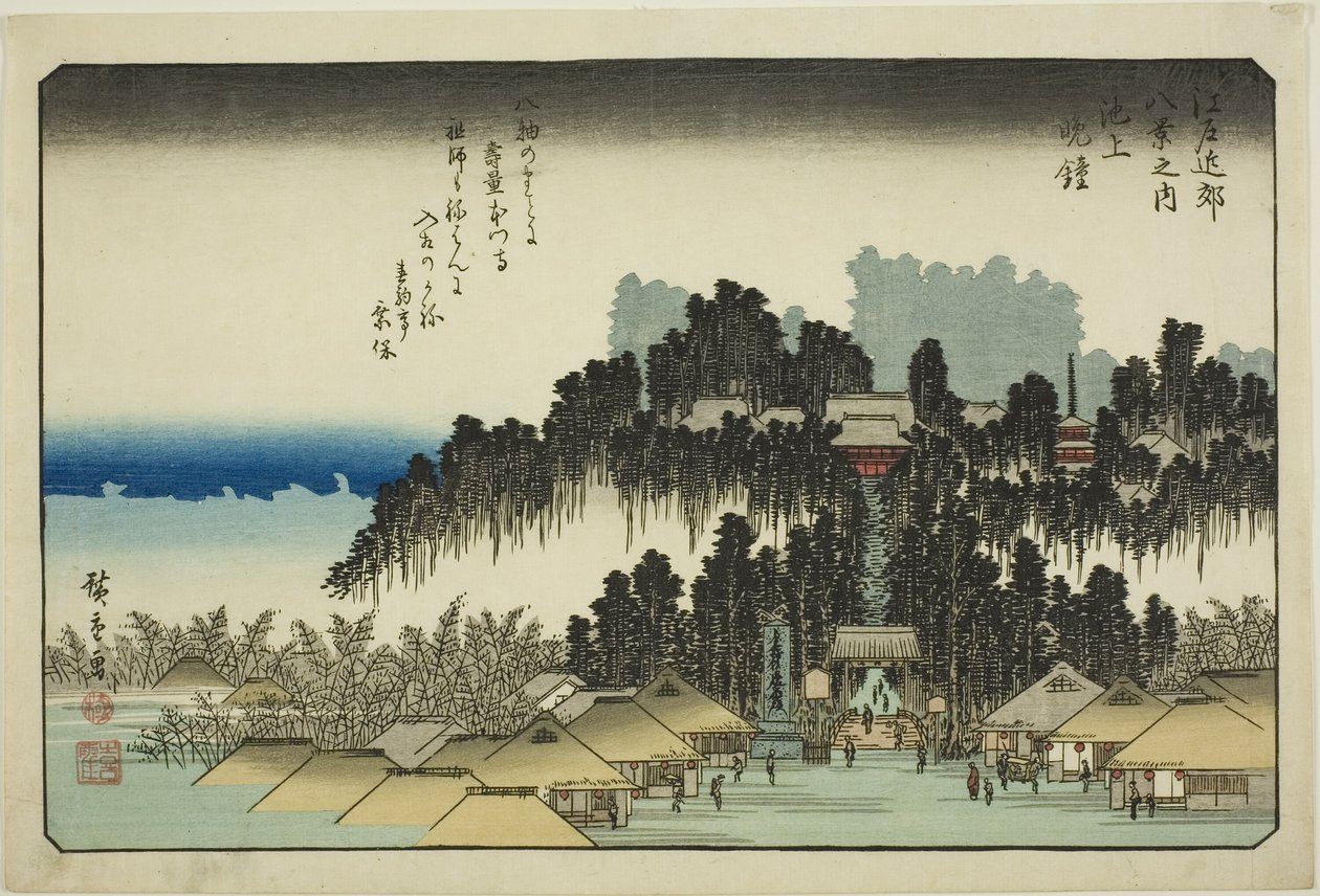 Abendglocke in Ikegami, aus der Serie "Acht Ansichten in der Umgebung von Edo" von Utagawa Hiroshige