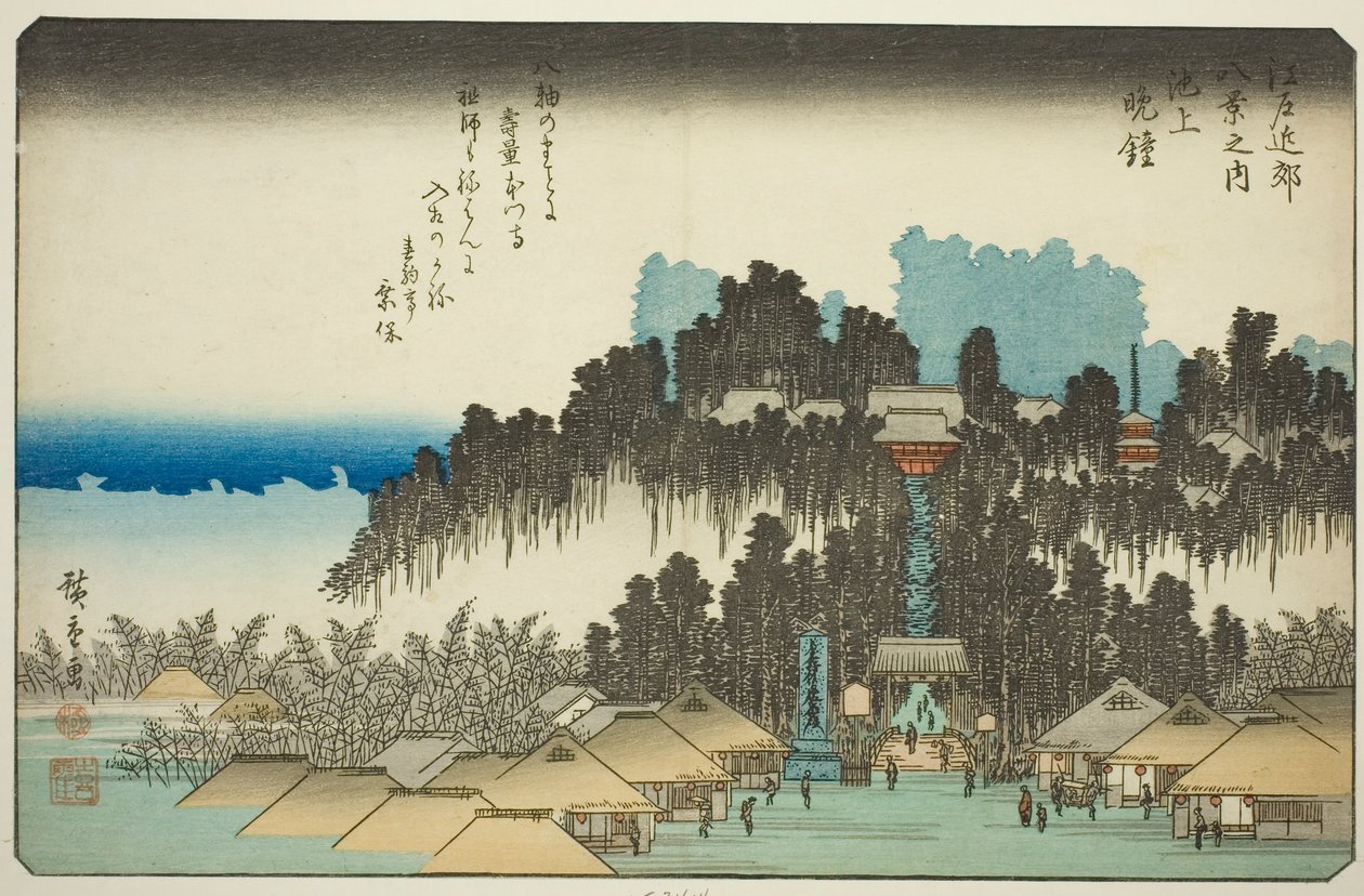 Abendglocke in Ikegami (Ikegami no bansho), aus der Serie "Acht Ansichten in der Umgebung von Edo (Edo kinko hakkei no uchi)" von Utagawa Hiroshige