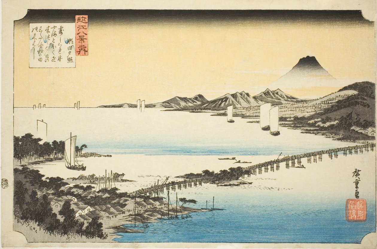 Abendglühen an der Seta-Brücke (Seta no sekisho), aus der Serie "Acht Ansichten von Omi (Omi hakkei no uchi)" von Utagawa Hiroshige