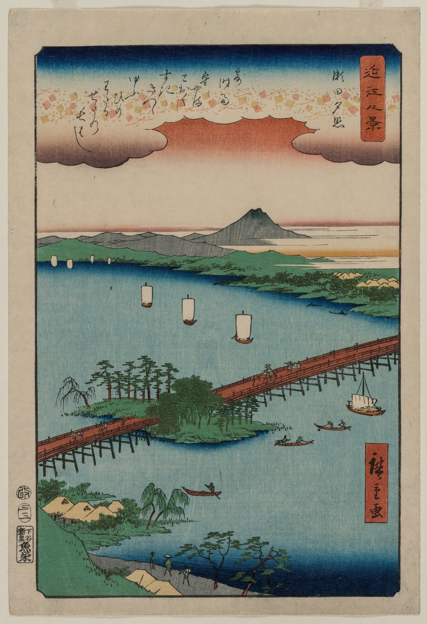 Abendglühen in Seta, aus der Serie Acht Ansichten von Omi, 1857 von Utagawa Hiroshige