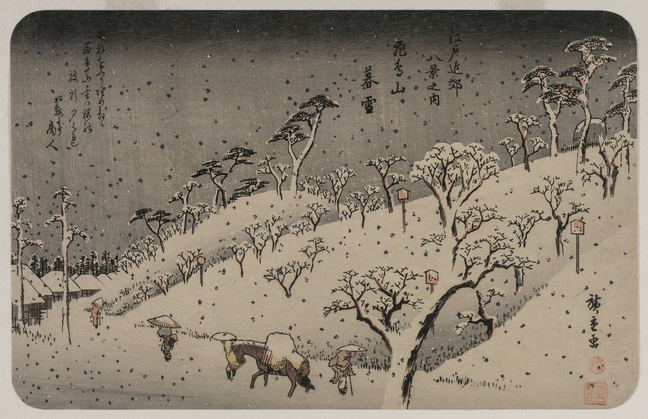 Abendschnee am Asuka-Hügel, aus der Serie Acht Ansichten der Umgebung von Edo, ca. 1837-38 von Utagawa Hiroshige