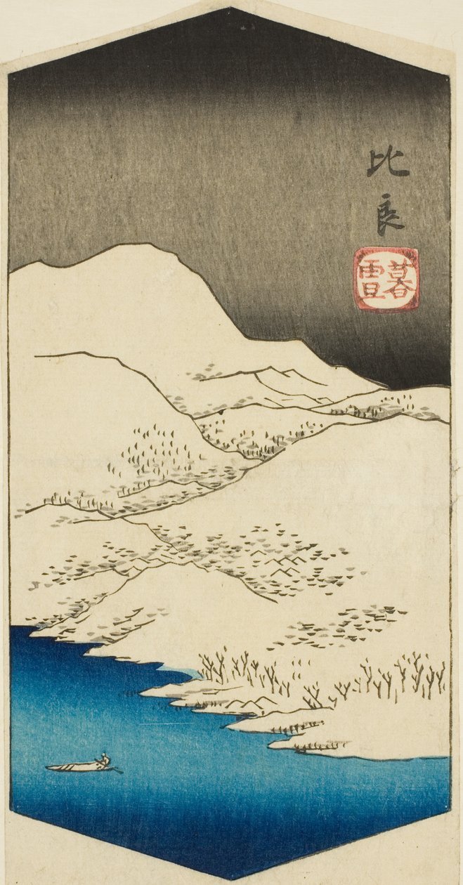 Abendschnee in Hira (Hira bosetsu), Abschnitt eines Blattes aus der Serie "Acht Ansichten von Omi (Omi hakkei)" von Utagawa Hiroshige
