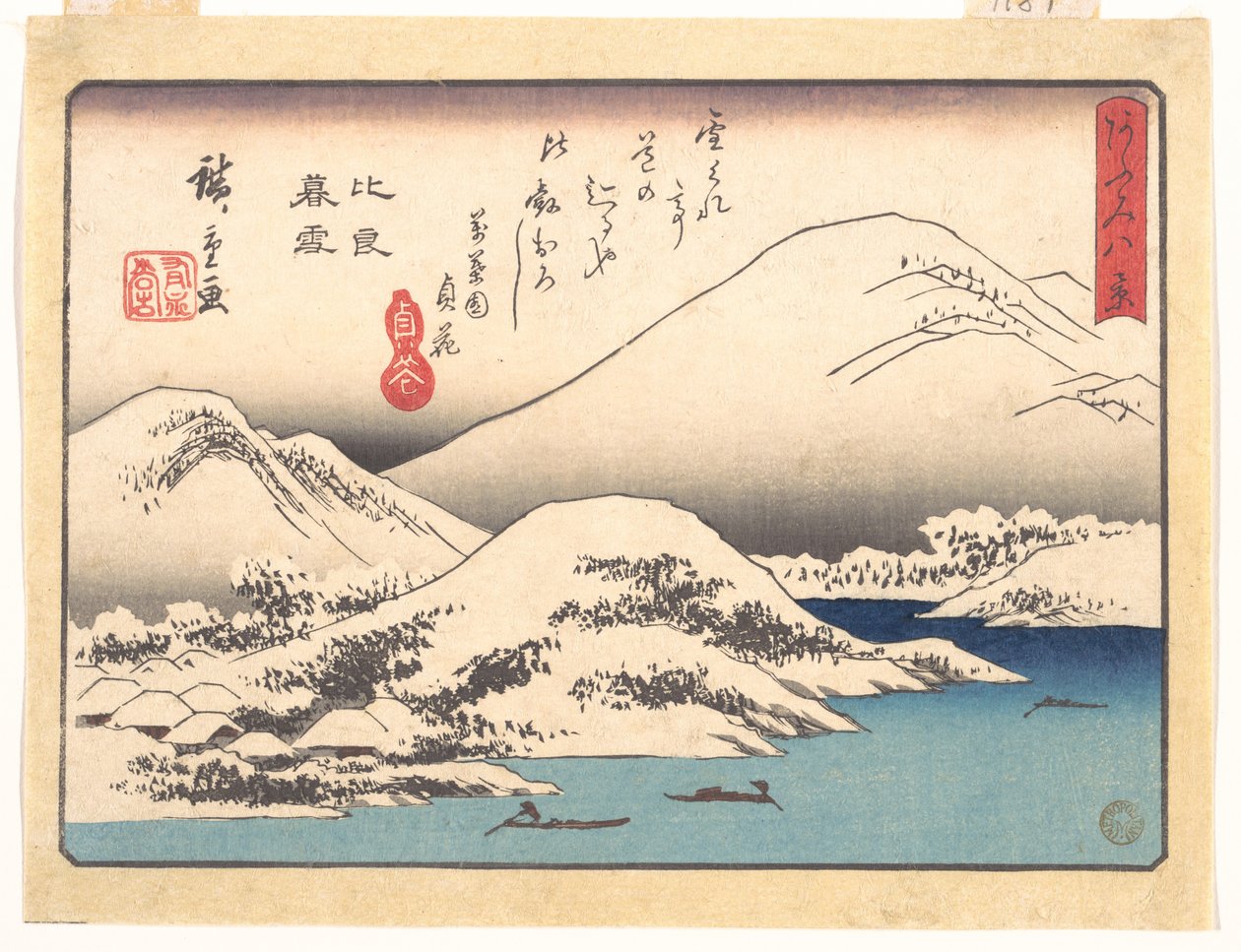 Abendschnee am Berg Hira, aus der Serie Acht Ansichten von Ōmi (Ōmi hakkei) von Utagawa Hiroshige