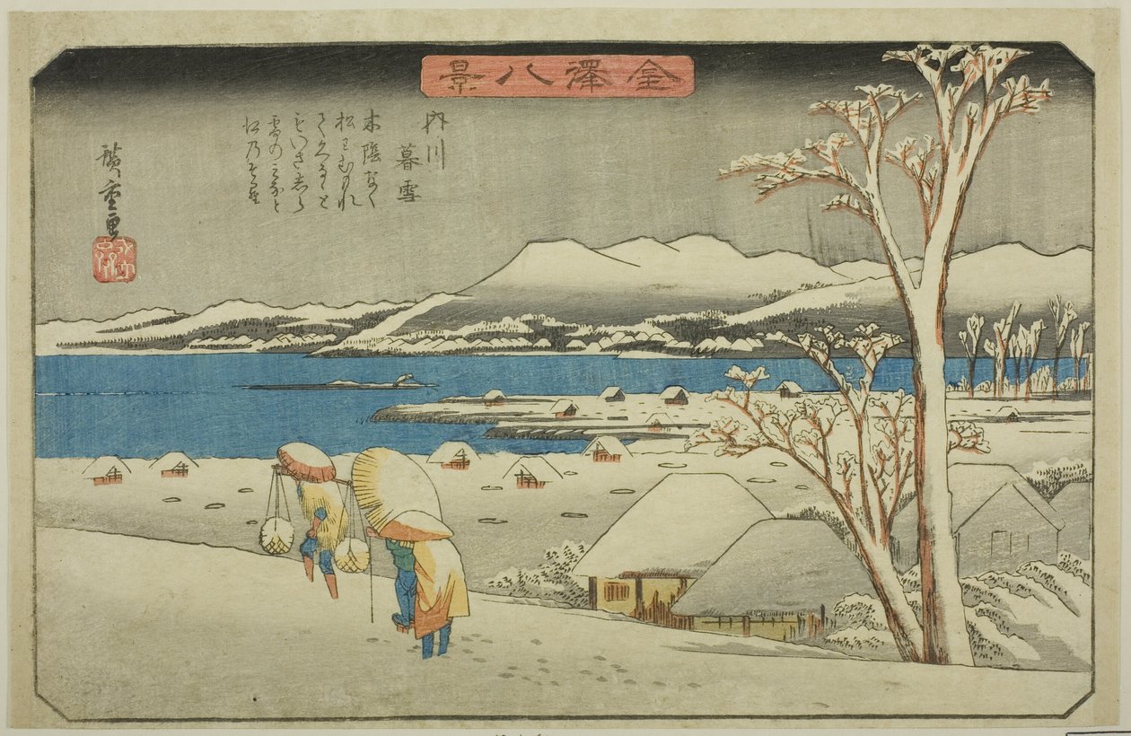 Abendschnee in Uchikawa (Uchikawa bosetsu), aus der Serie "Acht Ansichten von Kanazawa (Kanazawa hakkei)" von Utagawa Hiroshige