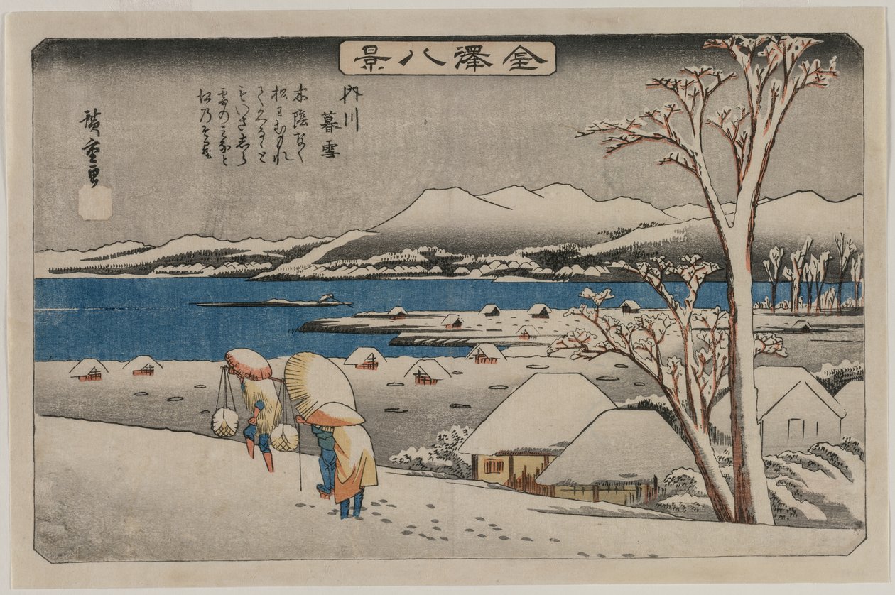 Abendschnee in Uchikawa, aus der Serie Acht Ansichten von Kanazawa von Utagawa Hiroshige
