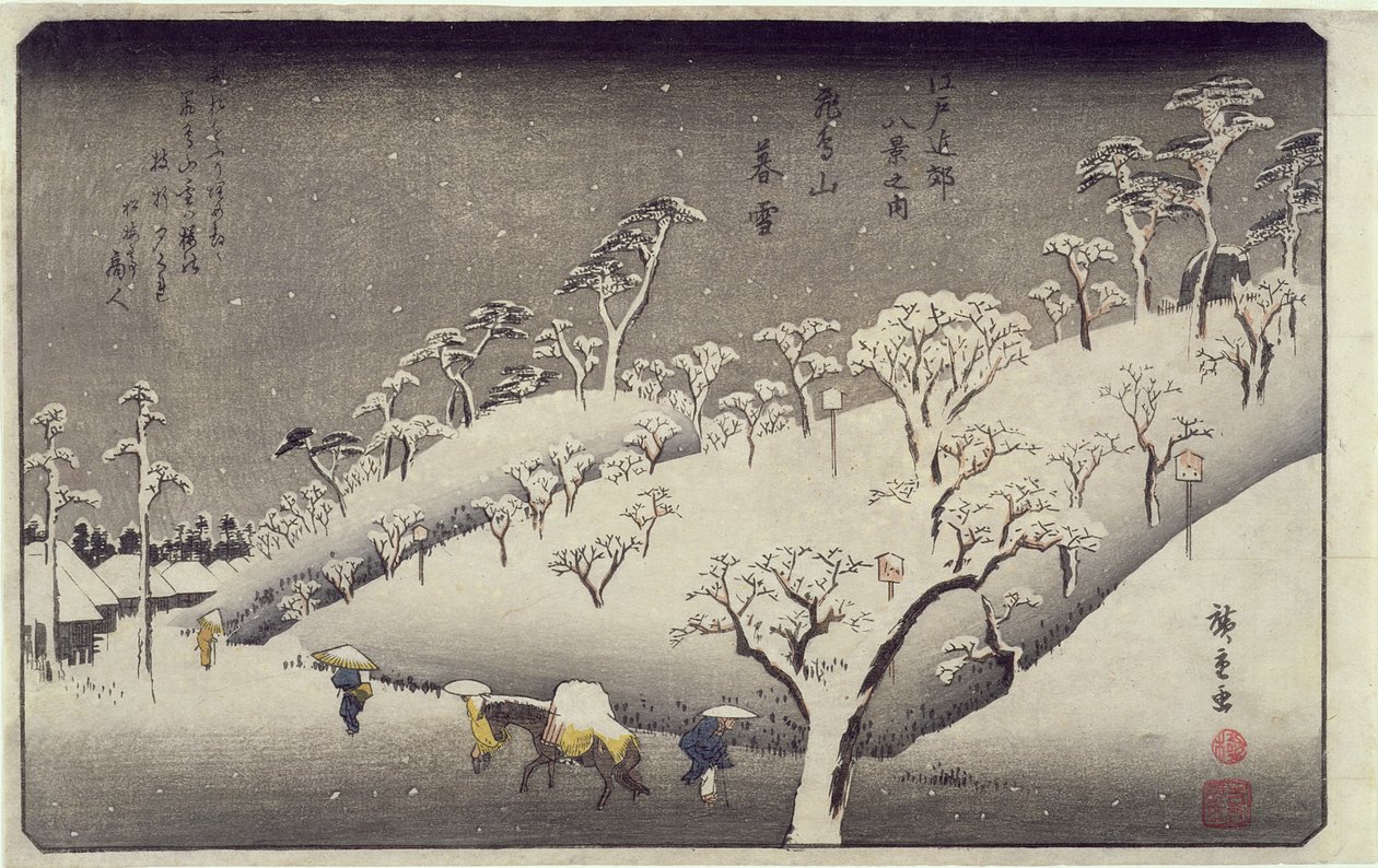 Abendschnee auf dem Asuka-Berg, aus Acht Ansichten der Umgebung von Edo, ca. 1838 von Utagawa Hiroshige
