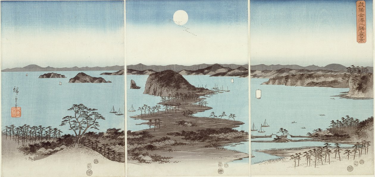 Abendansicht der acht berühmten Orte in Kanazawa von Utagawa Hiroshige